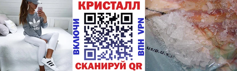 где купить   Кремёнки  blacksprut ТОР  АМФ 97% 