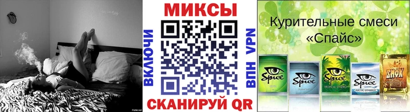 hydra tor  дарк нет как зайти  Кремёнки  БУТИРАТ BDO 33%  где можно купить наркотик 