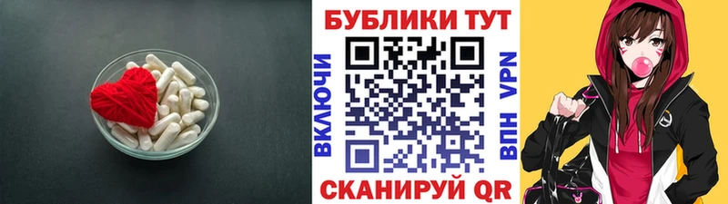 купить наркоту  Кремёнки  Экстази ешки 