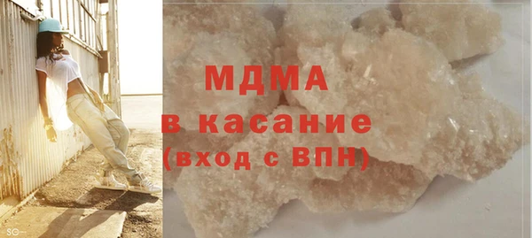 apvp Алзамай