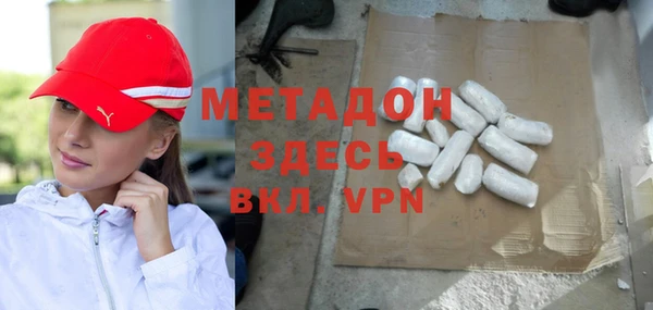 apvp Алзамай