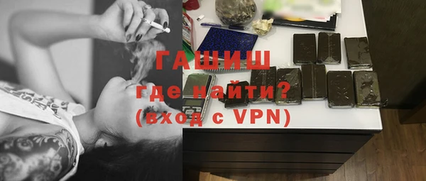 apvp Алзамай