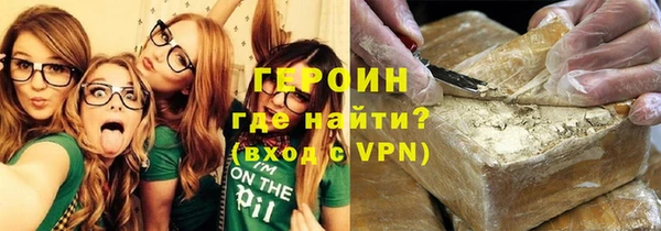 меф Семикаракорск