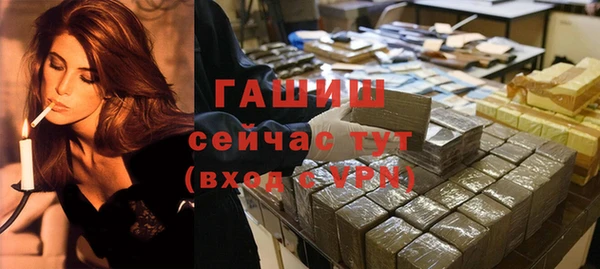 apvp Алзамай