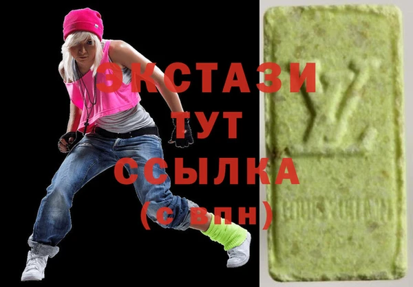 бутират Алексин