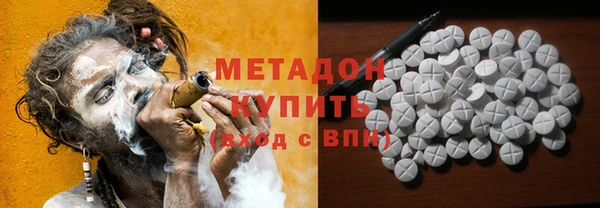 apvp Алзамай