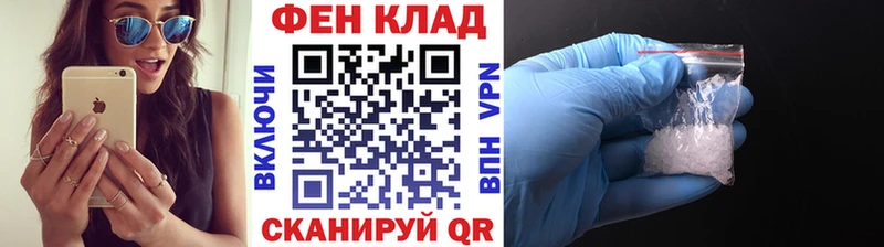 Метамфетамин мет  Кремёнки 