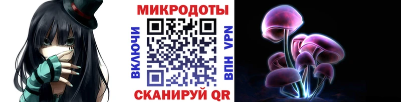 Псилоцибиновые грибы прущие грибы Кремёнки