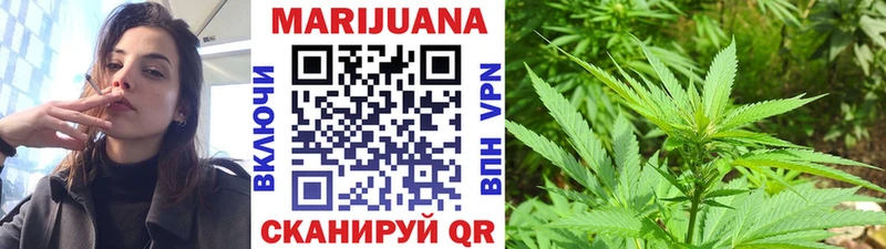 что такое наркотик Кремёнки Каннабис индика
